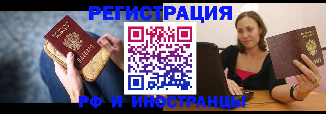 форма 3 в Славгороде